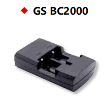 GS Battery slot charger-EU
